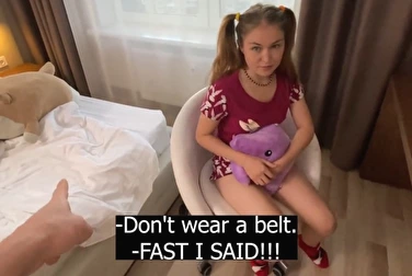 Ну-ка, 18-летняя доча, бегом в кровать — мамки нет, буду тебя шлёпать Ну-ка, 18-летняя доча, бегом в кровать — мамки нет, буду тебя шлёпать