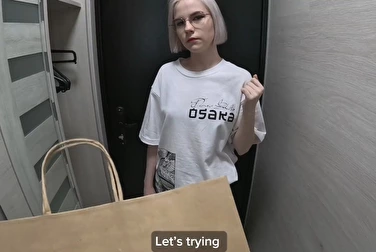 Это бельё я любимой купил, но сначала курьершу в нём отлюбил Это бельё я любимой купил, но сначала курьершу в нём отлюбил